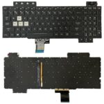 Teclado Retroiluminado para Asus Gaming FX505D FX505DY FX505DD (Negro)
