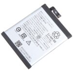 Batería Sharp Aquos Zero 2 SHV47 - Imagen 2