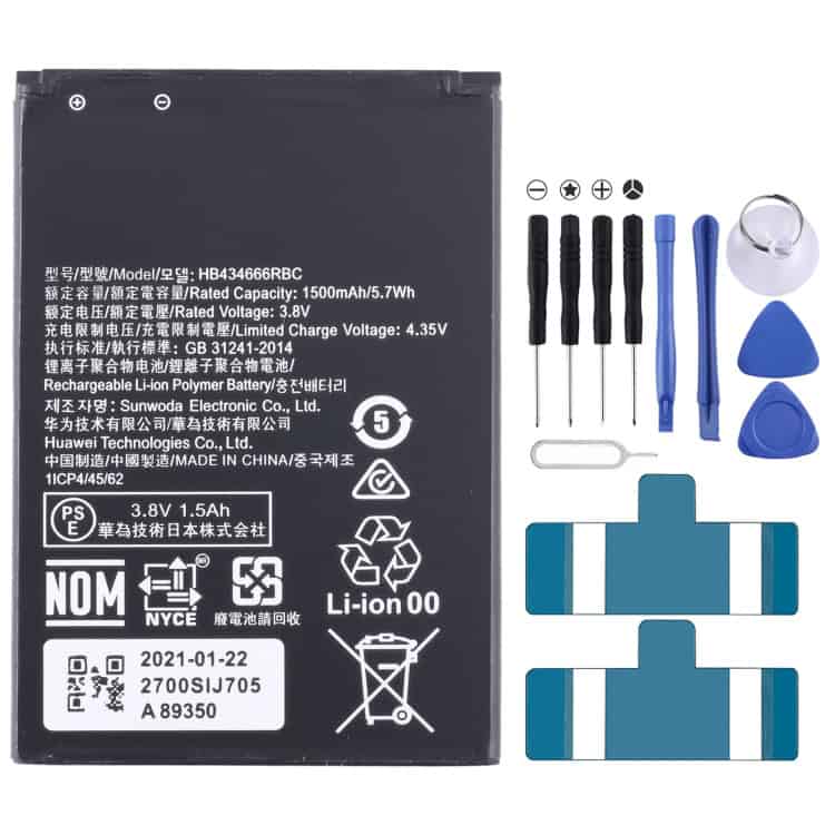 EDA006118704.jpg Batería para Huawei E5573 / E5573S / E5573S-32 - Imagen 1