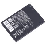 Batería para Huawei E5573 / E5573S / E5573S-32 - Imagen 2