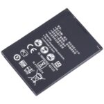 Batería para Huawei E5573 / E5573S / E5573S-32 - Imagen 3