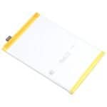 Batería para Vivo Y32 5000 mAh B-T7 - Imagen 3