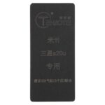 Alfombrilla de Unión Pantalla LCD TEHAOTIE Samsung Galaxy S20 Ultra - Imagen 2
