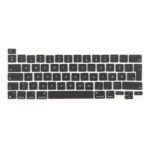 Teclas Grandes para Apple MacBook A2251, A2289, A2238 y A2338 (Versión Británica) Idioma Dinamarca