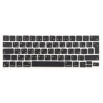 Teclas Grandes para Apple MacBook A2251 A2289 A2238 A2338 Versión Británica Idioma Árabe