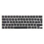 Teclas Grandes para Apple MacBook A2251, A2289, A2238 y A2338 (Versión Británica) Portugal