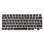 Teclas Grandes para Apple MacBook A2681, A2941, A3113 y A3114 (Británica) Idioma Dinamarca