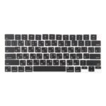 Teclas de Entrada Pequeñas para Apple MacBook A2442, A2485, A2779, A2780, A2991, A2992 y A2918 (Versión USA) Idioma Ruso