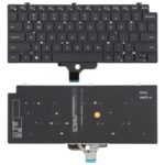 Teclado Retroiluminado para Dell Latitude P33S 13-7300 7310 Versión USA (Negro)