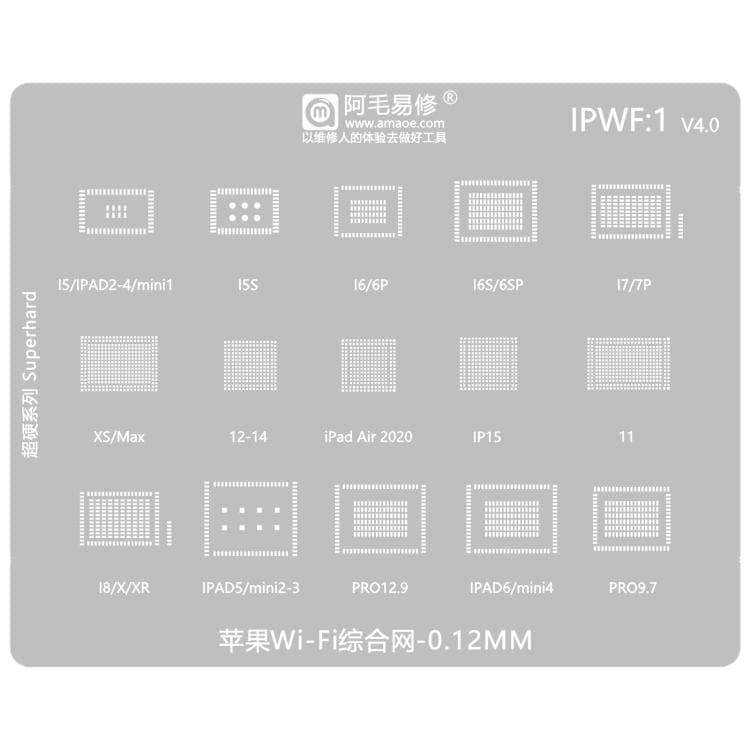 EDA008186206.jpg Stencil Reballing AMAOE WiFi (0.12mm) - Imagen 1