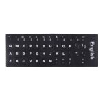 Cubierta de Película para Teclado de Computadora Portátil en Inglés de Pasta Independiente (Negro) - Imagen 2