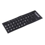 Cubierta de Película para Teclado de Computadora Portátil en Inglés de Pasta Independiente (Negro) - Imagen 3