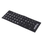 Cubierta de Película para Teclado de Computadora Portátil en Inglés de Pasta Independiente (Negro) - Imagen 4