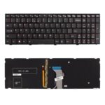 Teclado USA para Lenovo Y500 Y500N Y510P Y500Nt Y590 con Retroiluminación (Negro)