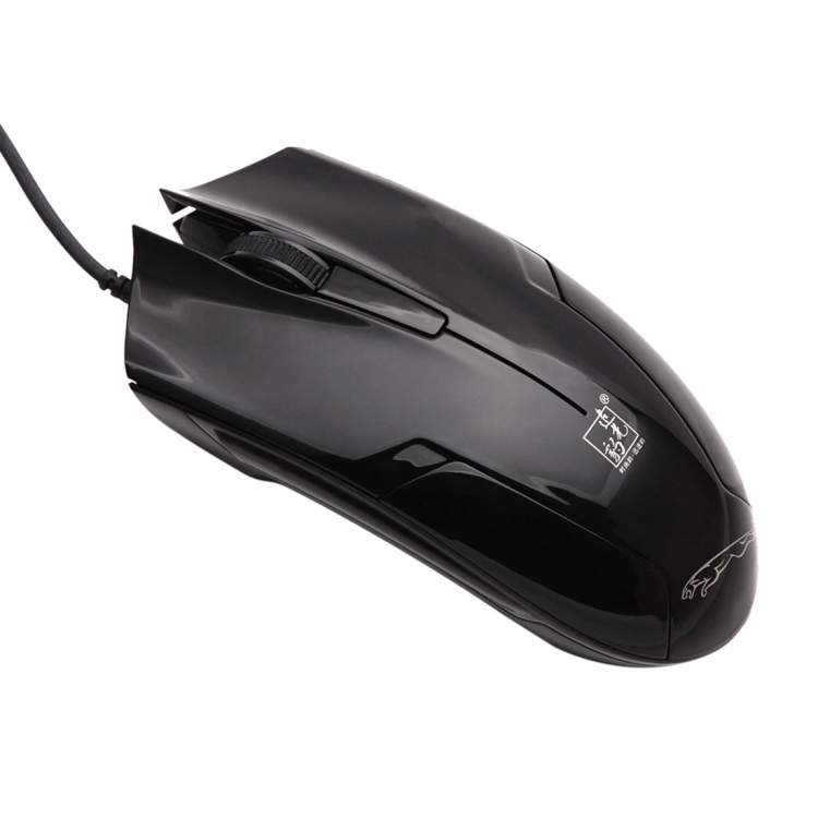 KB1900JB.jpg Ratón Óptico Universal Zgb 119 USB para Juegos con Cable 1,45 m (Negro Azabache) - Imagen 1