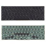 Teclado para Apple MacBook Pro A1706 A1707 Versión Árabe