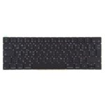 Teclado para Apple MacBook Pro A1706 A1707 Versión Árabe - Imagen 2