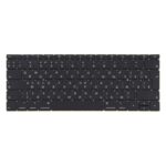Teclado RU para Apple MacBook Retina 12 Pulgadas A1534 - Imagen 2