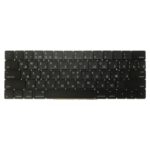 Teclado para Apple MacBook Pro 15.4 Pulgadas A1707 Versión Ru (2016 - 2017) - Imagen 2