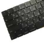 Teclado para Apple MacBook Pro 15.4 Pulgadas A1707 Versión Ru (2016 - 2017) - Imagen 4