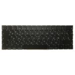 Teclado Versión RU para Apple MacBook Pro Retina 15 pulgadas A1990 (2018-2019) - Imagen 2