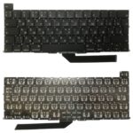 Teclado para Apple MacBook Pro Retina 16 Pulgadas A2141 Versión RU