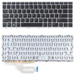 Teclado para HP ProBook 430 G5 440 G45 445 G5 US Versión (Plata)