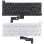 Teclado Versión Británica para Apple MacBook Pro 13 Pulgadas A2289