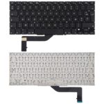 Teclado para Apple MacBook Pro Retina 15 Pulgadas A1398 (2012-2015) Versión Francesa Reino Unido