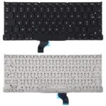 Teclado para Apple MacBook Pro Retina A1502 (2013-2015) Versión Francesa Reino Unido