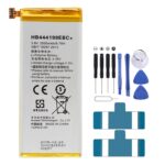 Batería para Huawei para Honor 4C / C8818 / CHM-UL00 / CHM-TL00H HB444199EBC