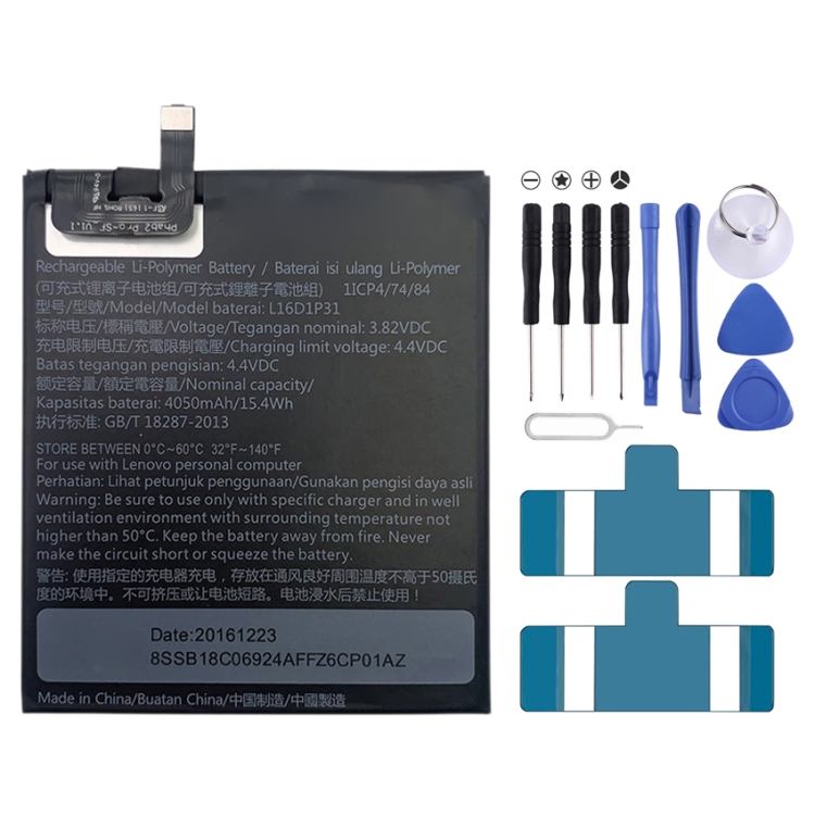 MPB0462-1.jpg Batería para Lenovo Phab2 Pro L16D1P31 Li-Polimer 4050mAh - Imagen 1