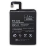 Batería BN42 4000mAh para Xiaomi Redmi 4 - Imagen 2