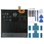 Batería B2PW4100 para Google Pixel / Nexus S1