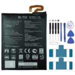 Batería BL-T32 para LG G6