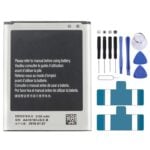 Batería para Samsung Galaxy J7 EB-BJ710CBC 3300 mAh (Gris)