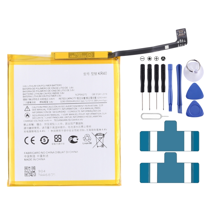 MPB7374.jpg Batería para Motorola One Visión XT1970-1 KR40 - Imagen 1