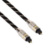 Cable de Audio Óptico Digital Macho a Macho Toslink Línea Neta Tejida con Cabeza Metálica Chapada en Oro 1M OD6.0mm - Imagen 2
