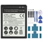 Batería para Samsung Galaxy W (I8150 / T759 / S5820 / S5690 / S8600) 1700mAh