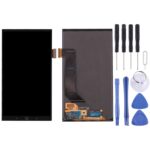 Pantalla Completa para ZTE Axon 7 A2017 (Negro)
