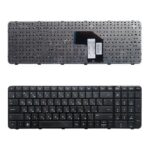 Teclado Ruso para HP Pavilion G6 / G6-2000 / G6Z-2000 Computadora Portátil Versión Ru