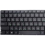 Teclado Ruso para Asus X550C A550C A550Vb Y581C Versión RU - Imagen 4