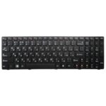 Teclado Ruso para Lenovo V570 Z570 Z575 Versión Ru - Imagen 2