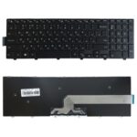 Teclado para Dell Vostro 5460 V5460 V5470 P41G 14-5439 Versión RU