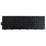 Teclado para Dell Vostro 5460 V5460 V5470 P41G 14-5439 Versión RU - Imagen 2