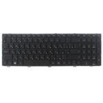 Teclado para HP ProBook 4540 4540S 4545 4545S 4740 4740S Versión RU - Imagen 2