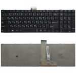 Teclado para Toshiba Satellite C50-A C50-A506 C50D-A C55T-A C55-A C55D-A (Negro) Versión Ru