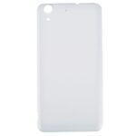 Tapa Trasera Batería para Huawei Y6 II (Blanco) - Imagen 2