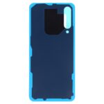 Tapa Trasera Batería para Xiaomi Mi 9 Se (Violeta) - Imagen 3