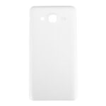 Tapa Trasera de Batería para Samsung Galaxy On5 G550 (Blanco)
